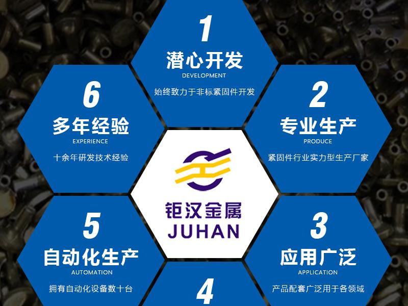 产品详情_03.jpg
